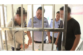 天心融资清欠服务